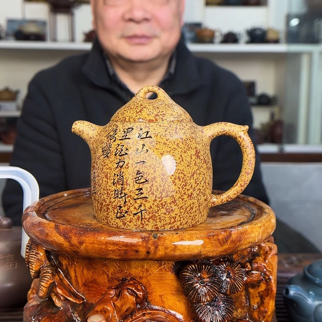 紫砂茶壶刘华良老师。300c c