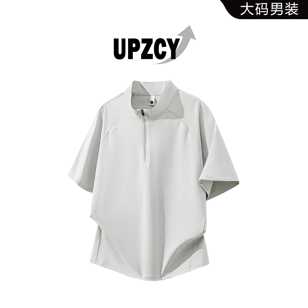 UPZCY半拉链冰丝短袖T恤男士夏季大码立领运动透气上衣高级感男装