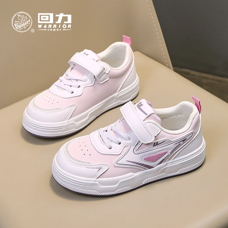 回力童鞋小白鞋男女童2025新款春秋学生板鞋软底透气休闲运动鞋子