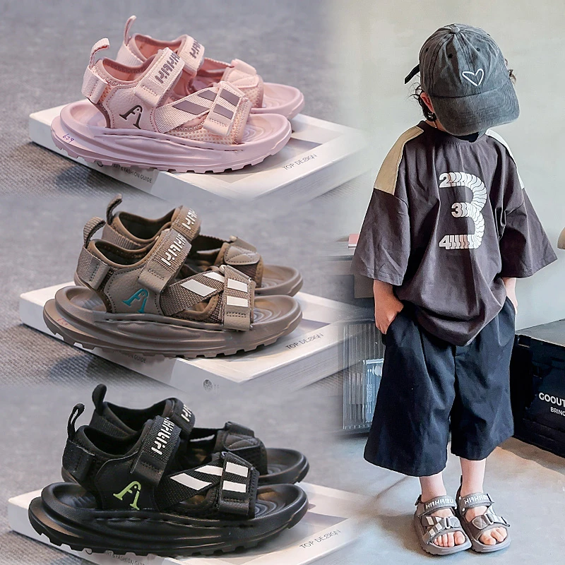 儿童运动凉鞋2025夏男童轻便外穿沙滩鞋女童平底鞋学生百搭露趾鞋