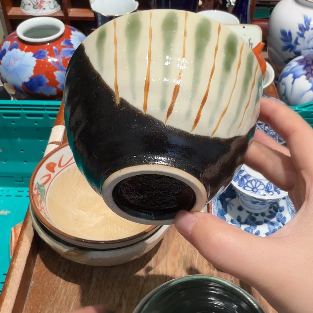 瓷片五十包邮 非全新