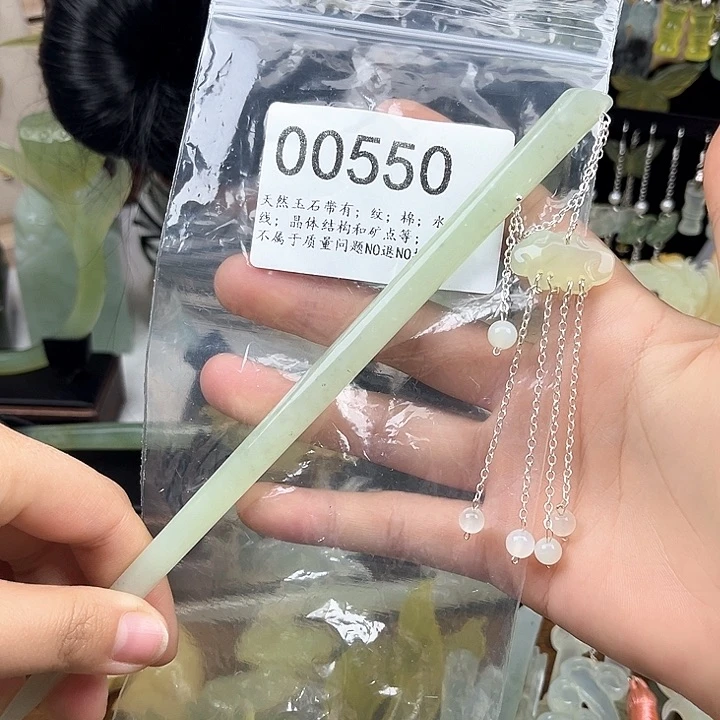 蛇纹石玉发簪合金