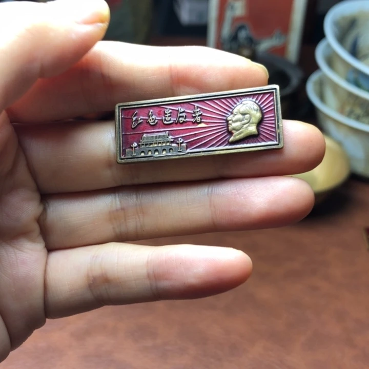 无铜直播间已有章链接