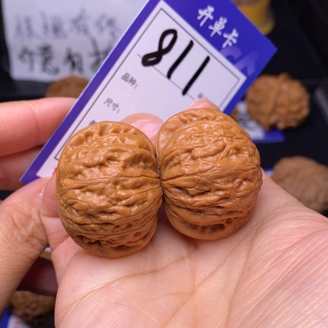 文玩核桃把件青*榄811号铁锤35尺