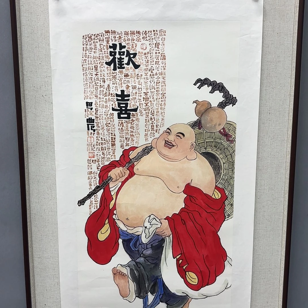 书法亲笔手绘原创