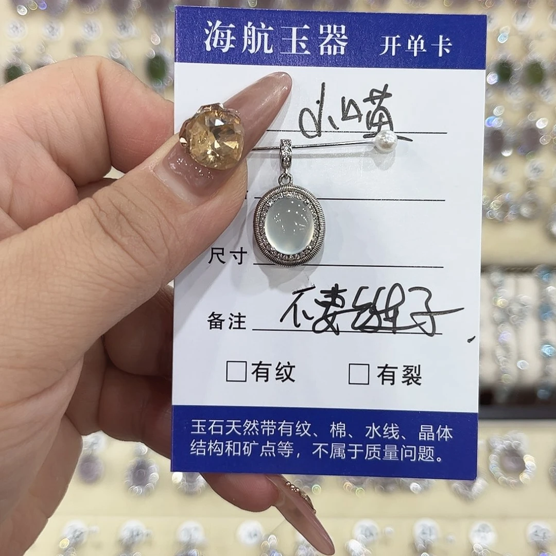 蛇纹石玉银S925镶嵌颈饰