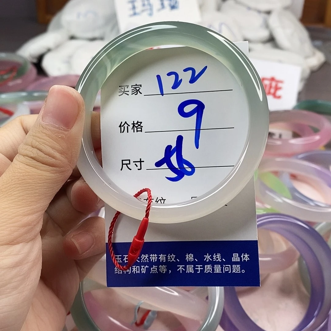 手镯玛瑙/玉髓未镶嵌122
