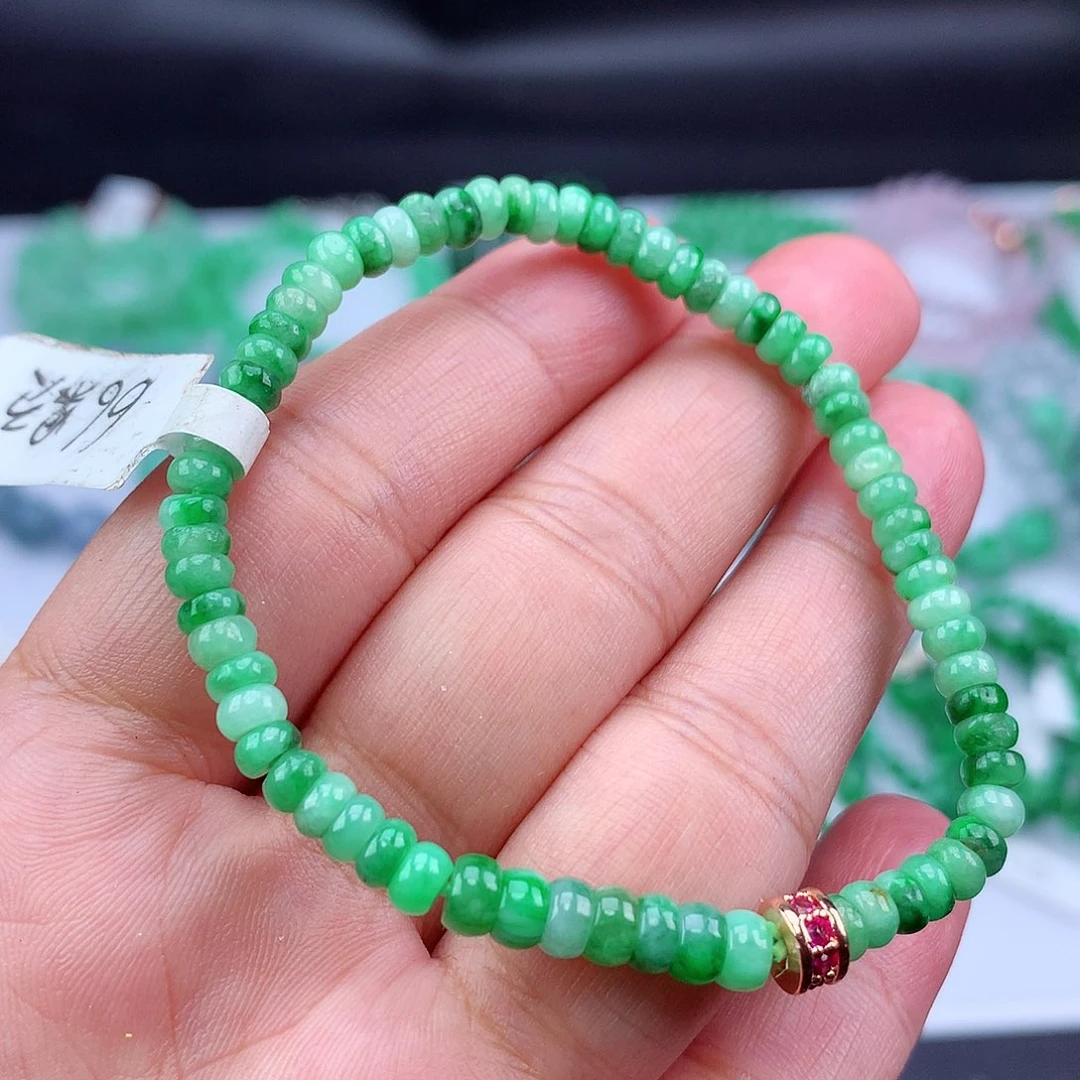 未镶嵌手链翡翠手串