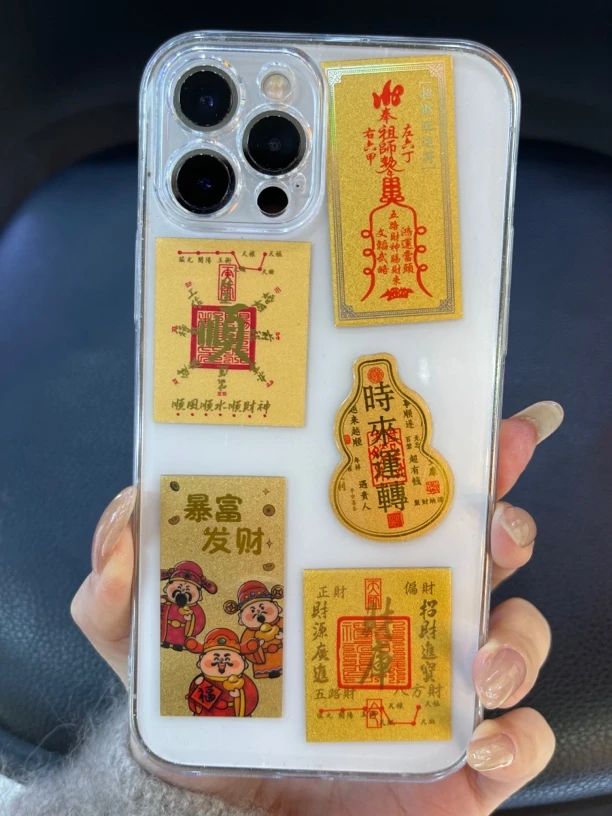 【宝曼珠宝】金卡手机贴系列 多样性发货1件