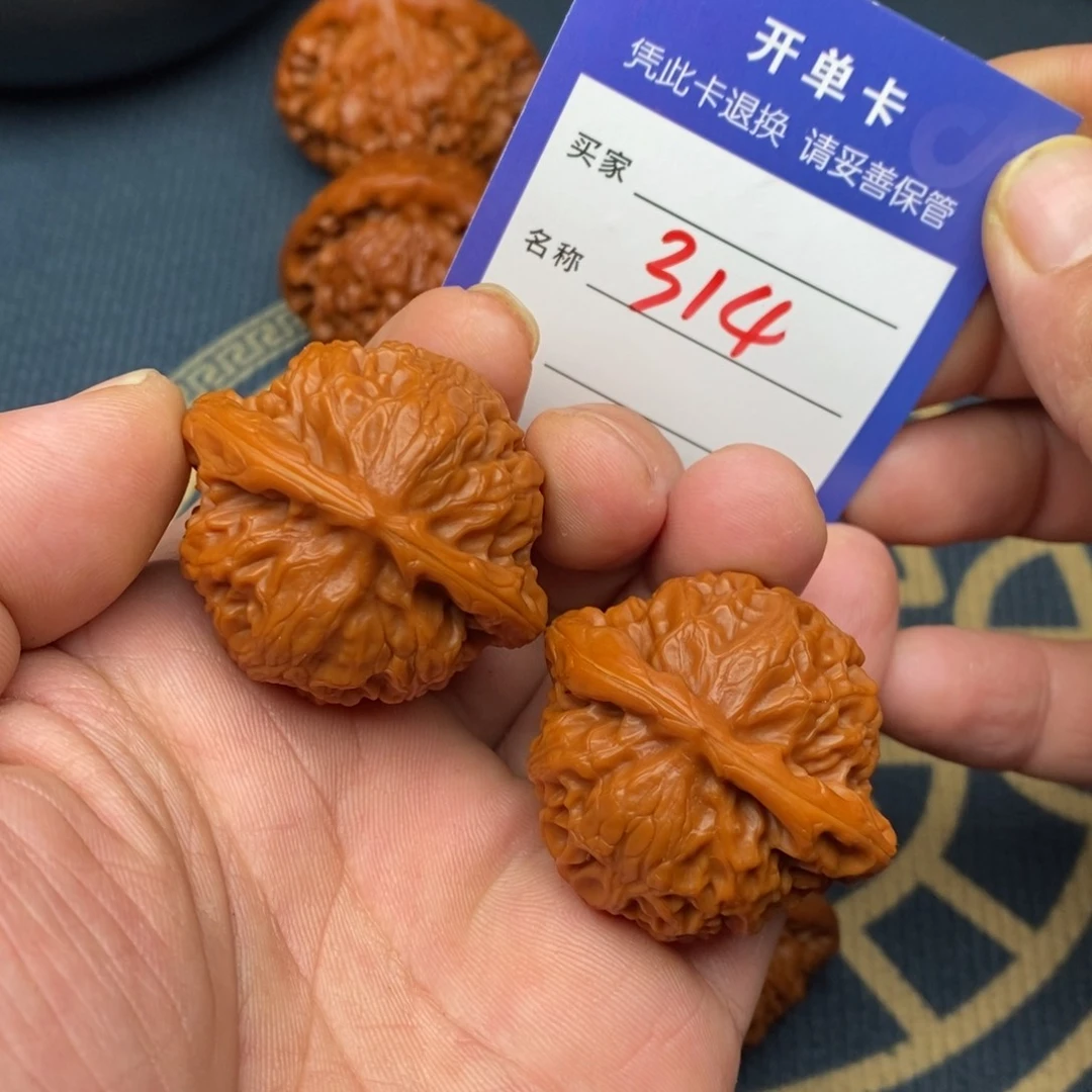 文玩核桃把件宫灯41