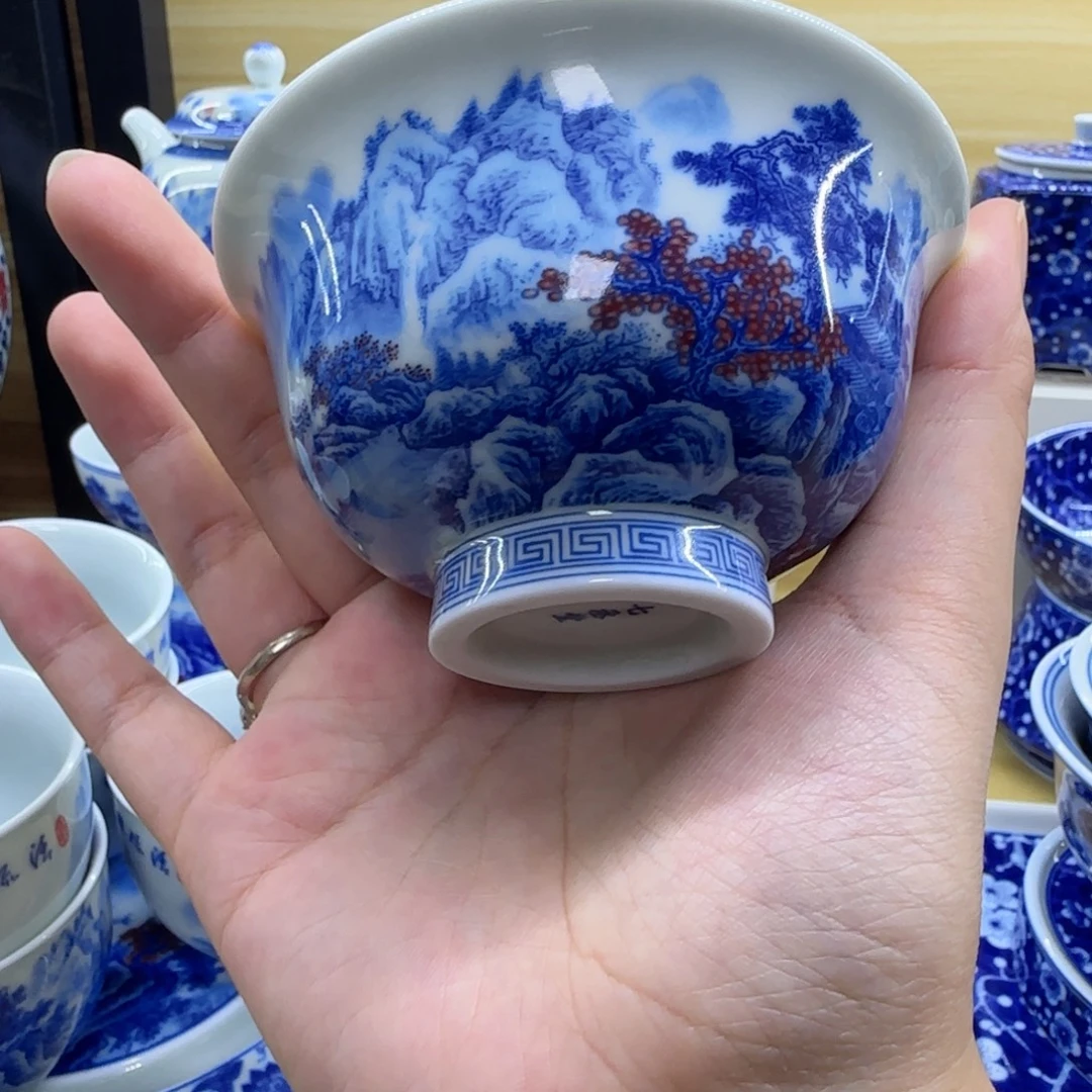 主人杯景德镇福利福利