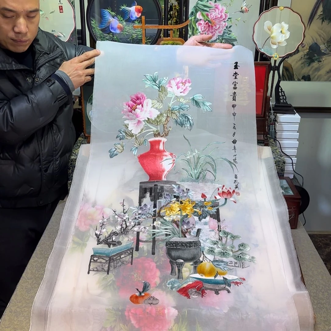 刺绣刺绣工艺精湛