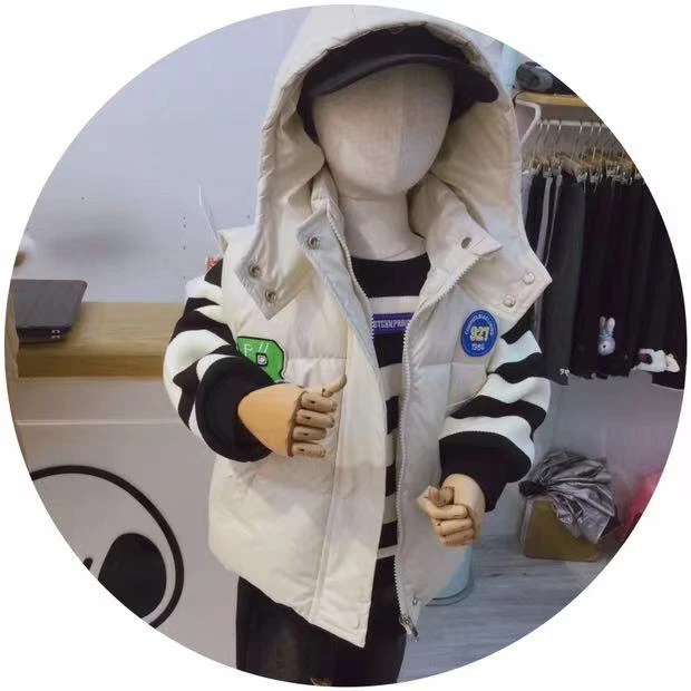 喜洛熊978072马夹卫衣两件套小童时尚套装。