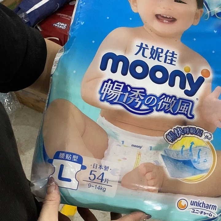 牛津纺密码款直播下单，默认微瑕纸
