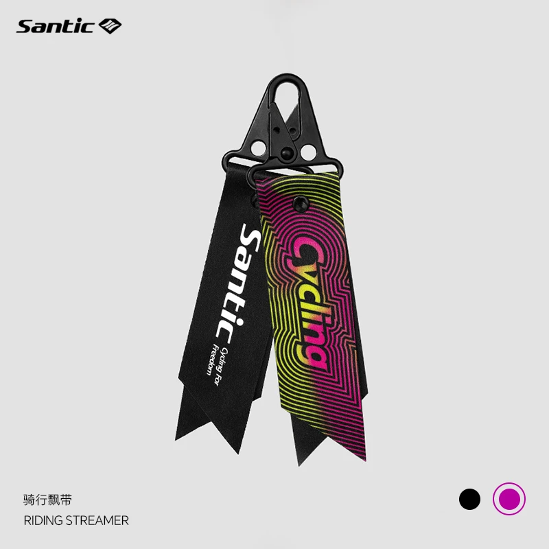 Santic/森地客森地客自行车装饰飘带-风隐(福袋粉色)