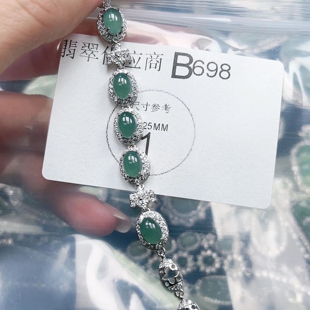 翡翠颈饰未镶嵌瑶翡翠698