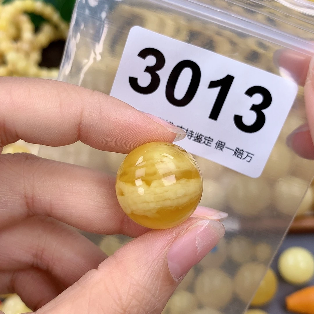 蜜蜡未镶嵌珠宝奇石21.3