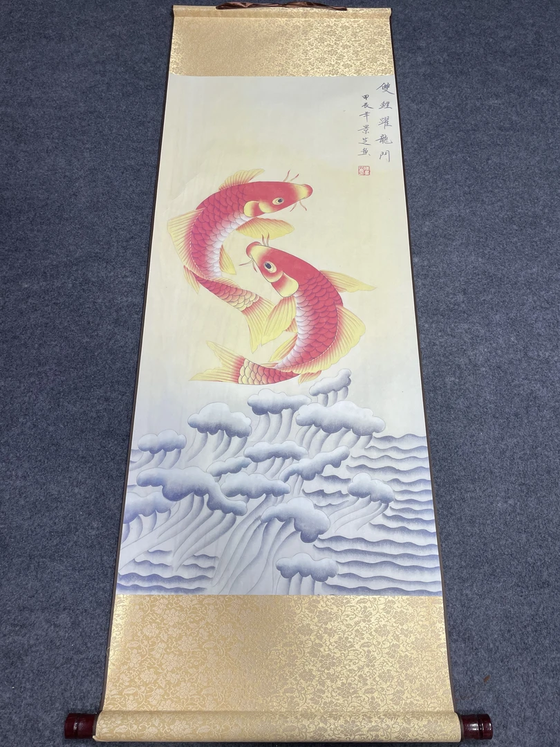 《双鲤跃龙门》 宽45高140 国画