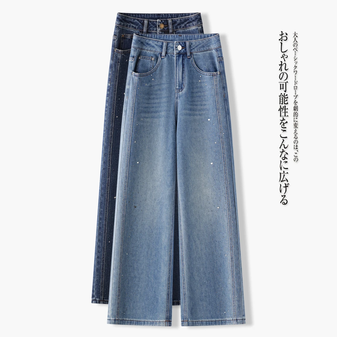 高腰镶钻直筒裤牛仔裤2025秋冬新款时尚显瘦百搭加绒窄版阔腿长裤