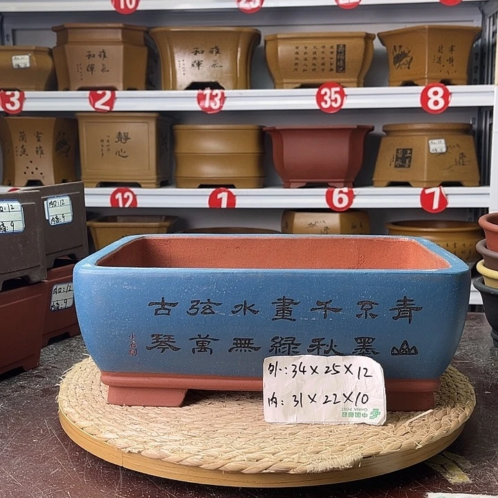 紫砂花盆紫砂艺术