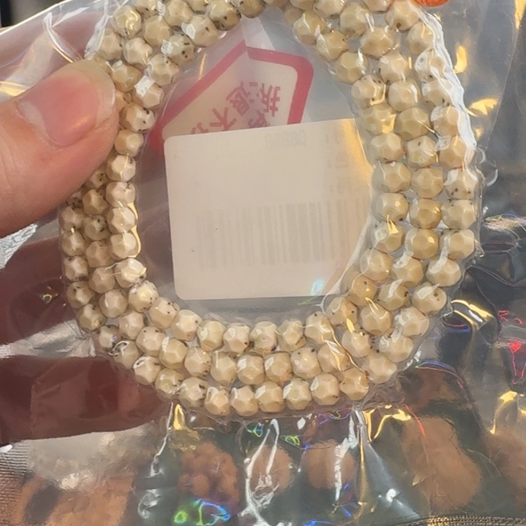 吊坠星月菩提D8858星月菩提手工无相骨瓷白6mm左右