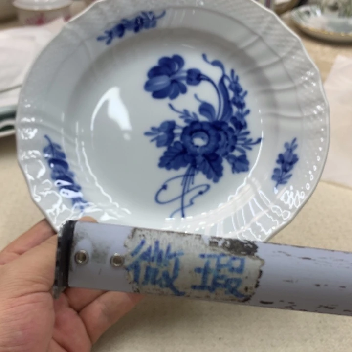 瓷片这首歌曲真的好