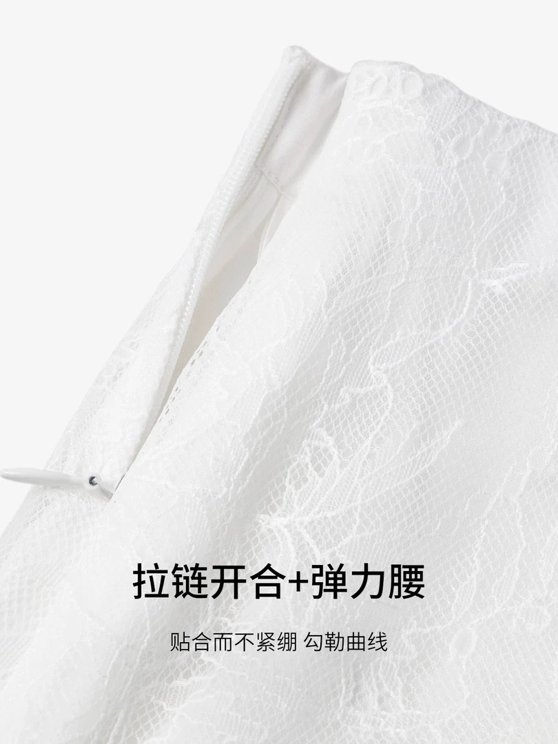 麦檬2025白色蕾丝半身裙41251