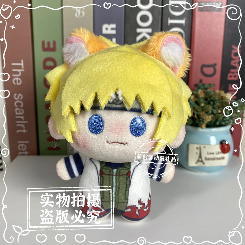 【现货】水门玖辛奈暗鼬晓鼬努努体10cm棉花娃娃挂件|原创动漫同人