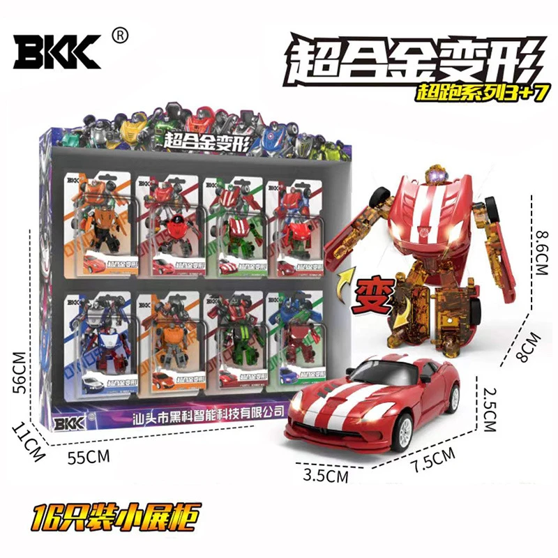 男孩合金车变形迷你机器人金刚车模型玩具