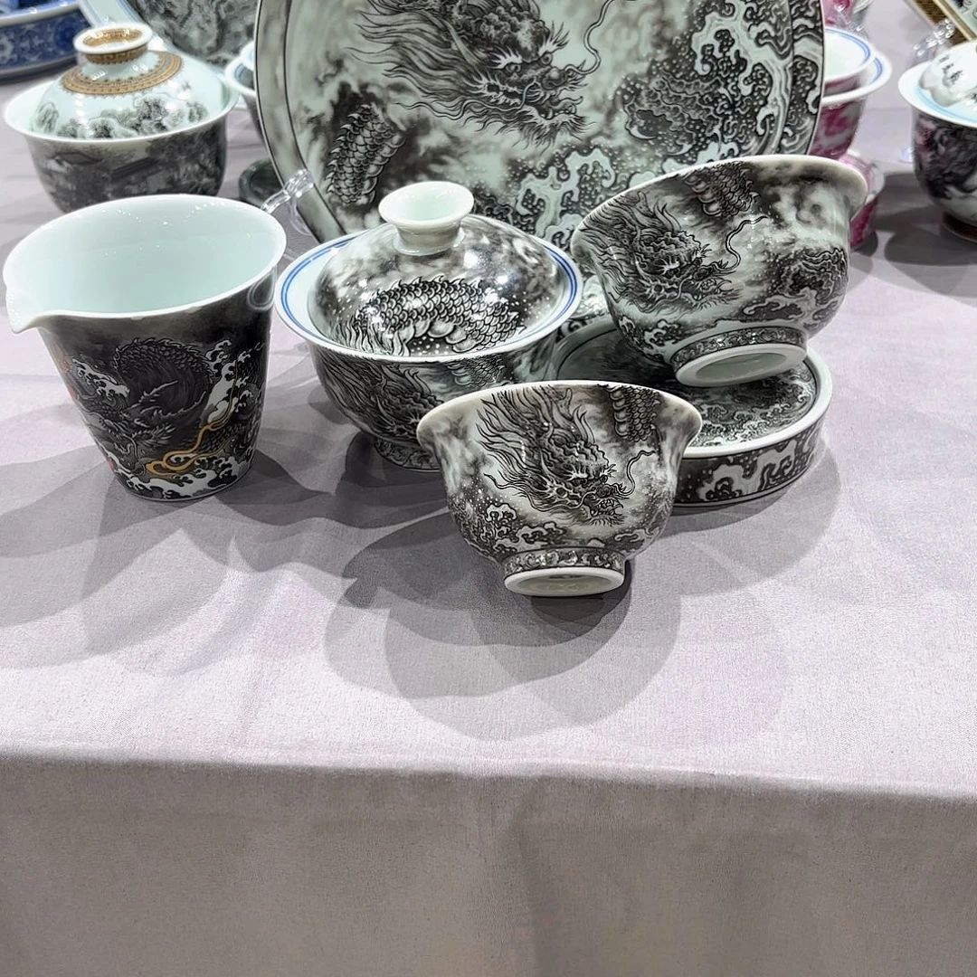 C***a瓷片景德镇瓷器博物研究