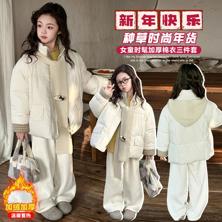 女童2025新款冬装中大童冬季加厚韩系棉服女孩秋冬夹棉超好看外套