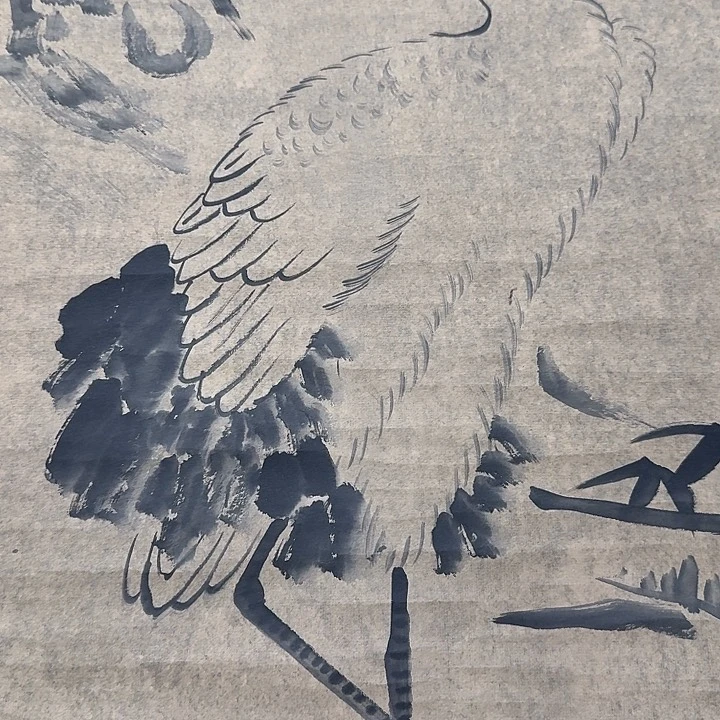 信**川花鸟图挂画装饰挂画