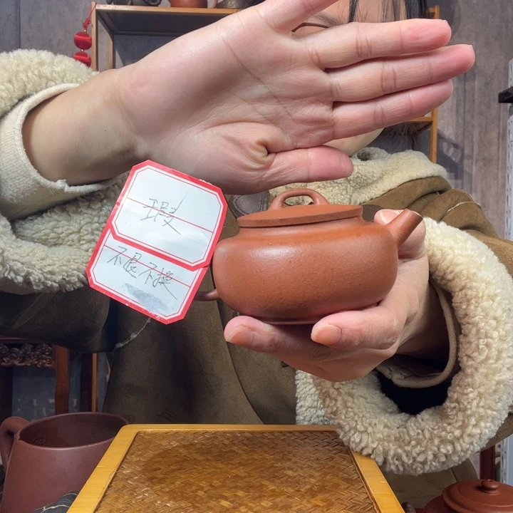 茶杯紫砂原矿紫砂杯