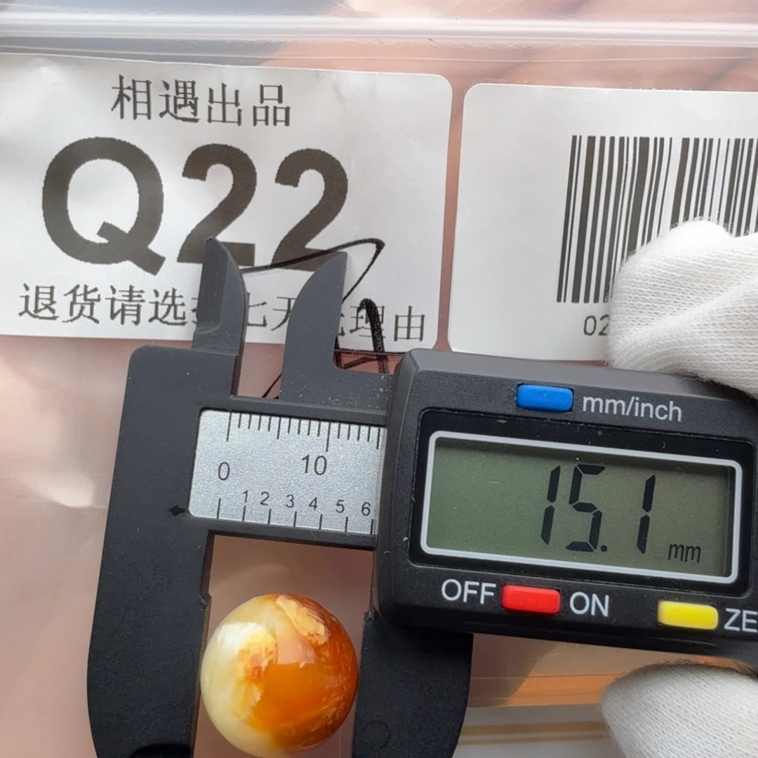 未镶嵌琥珀裸石琥珀蜜蜡特价