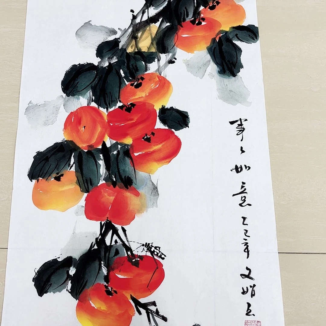 国画国画作品展，国画作品集