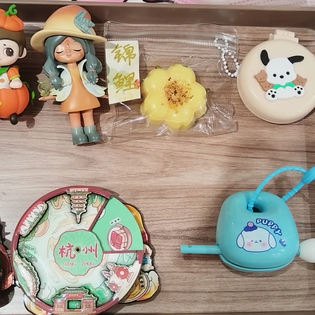 超实用家居小百货