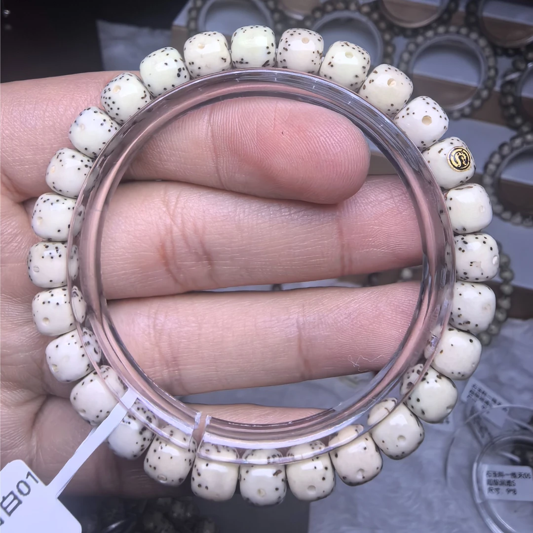 星月菩提石玉料通体留白金标款卡8