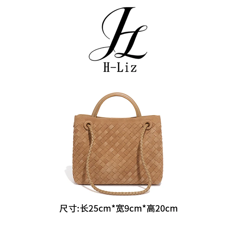 【H-Liz】小众设计磨砂料金属扣编织托特斜挎手提托特包Y1747-卡其