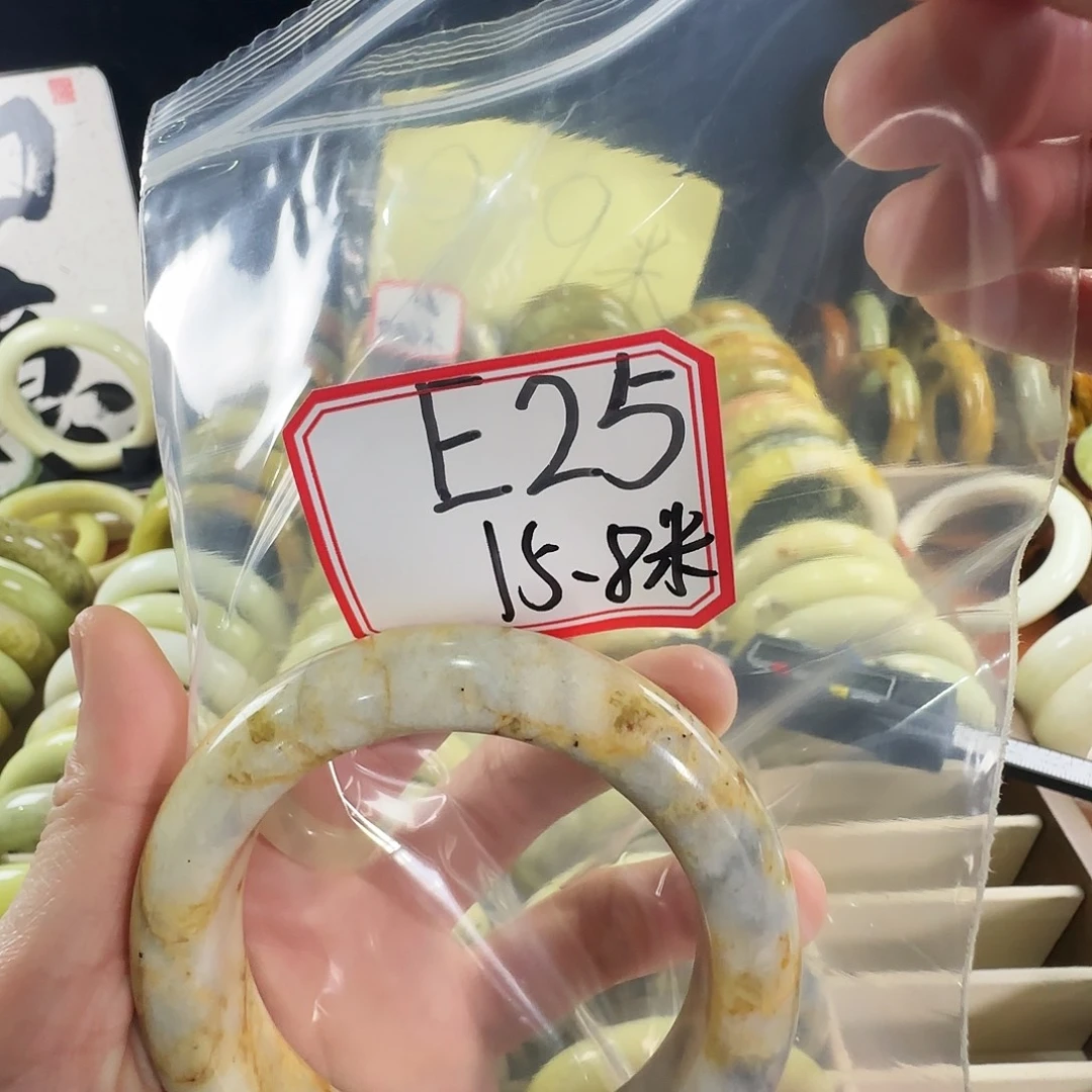 飞***雪蛇纹石玉合金手镯
