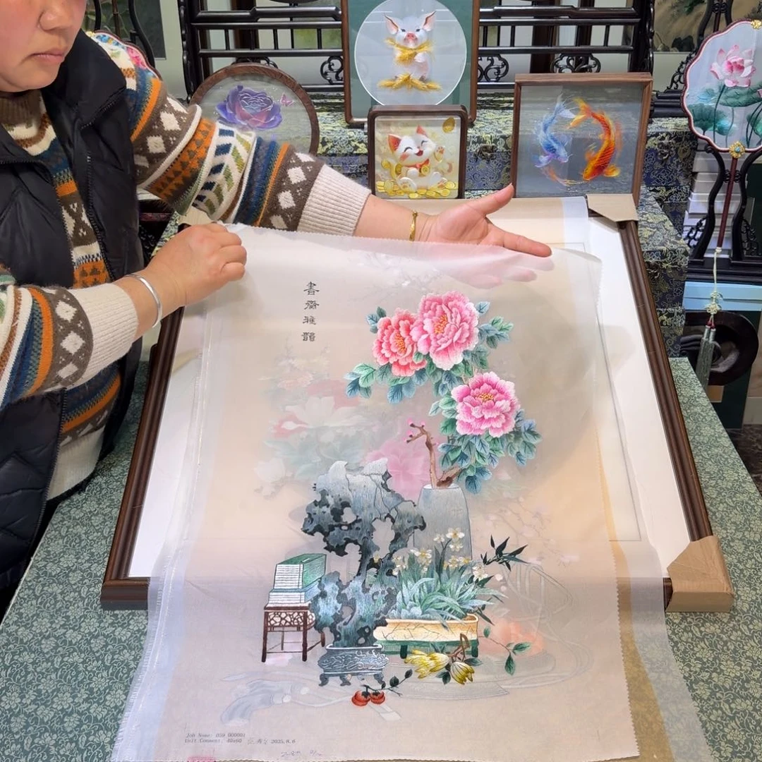 刺绣手工苏绣工艺