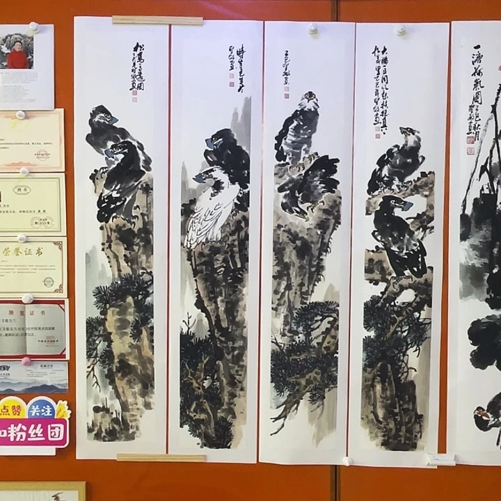 国画张圣敏先生纯手绘作品