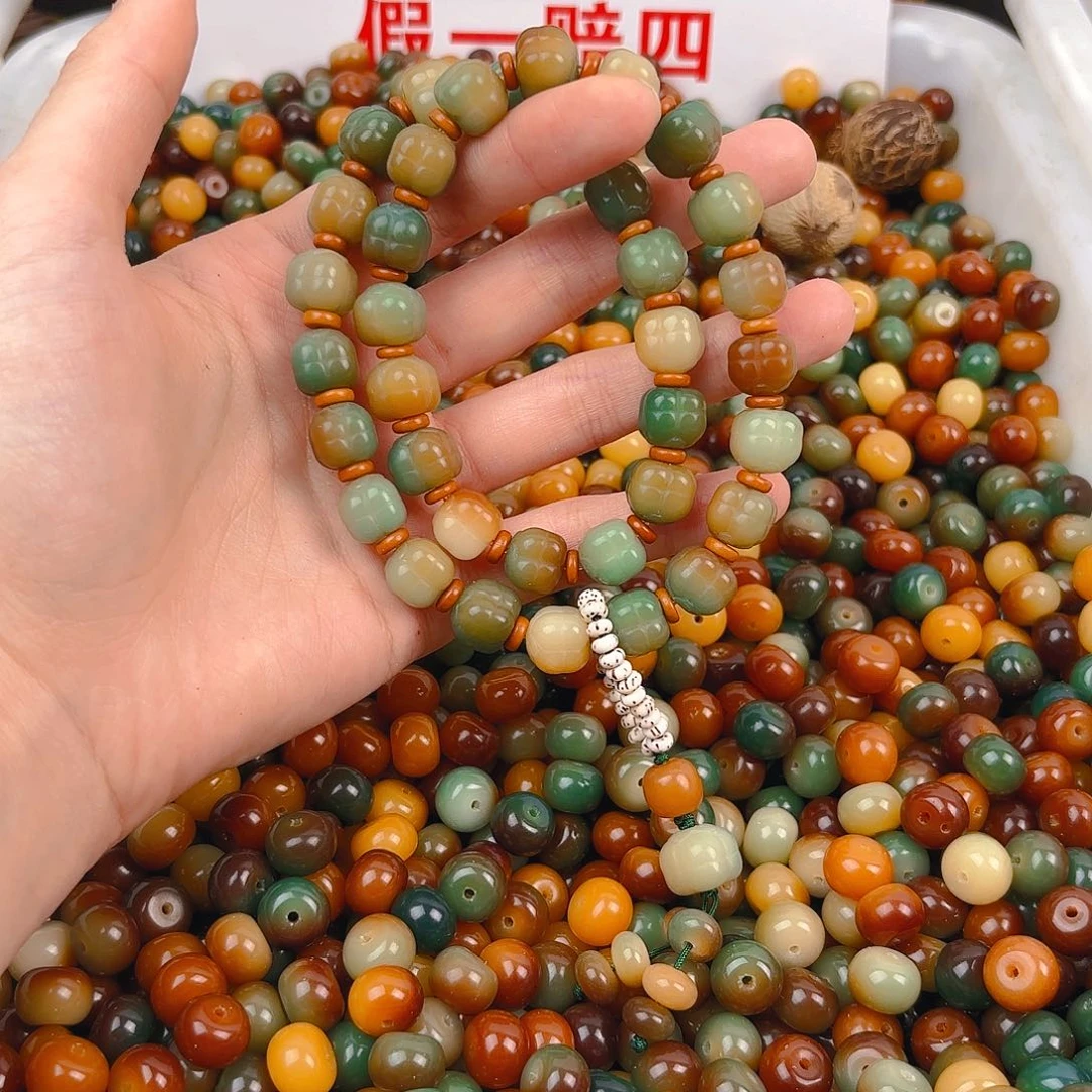 吊坠菩提根/象牙果柿柿如意敦煌色手持
