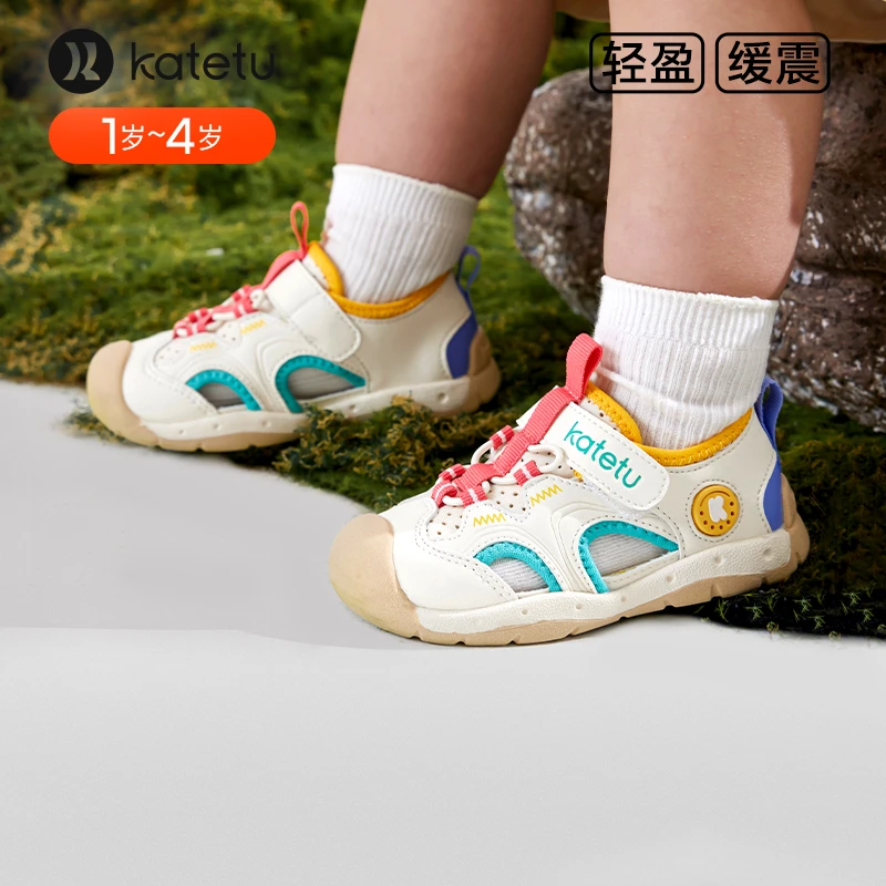 SP卡特兔学步鞋宝宝新款夏季男童凉鞋透气舒适儿童机能鞋X4BE019