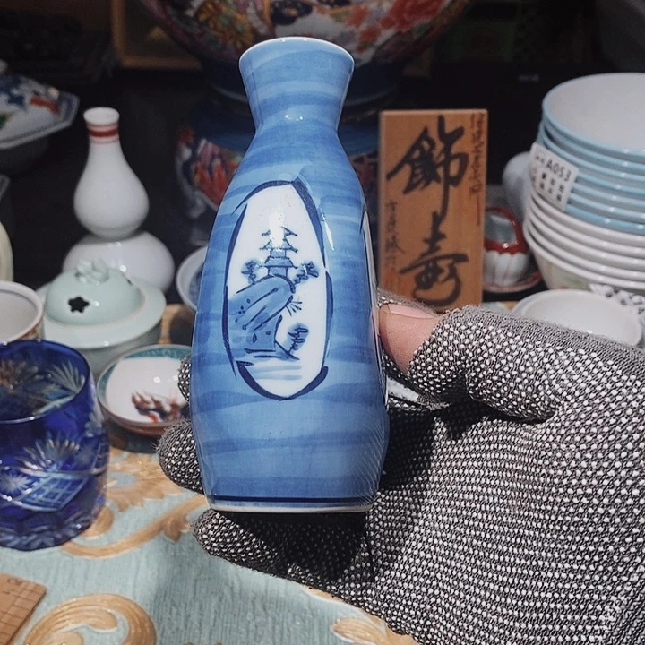 瓷片新年快乐万事如意