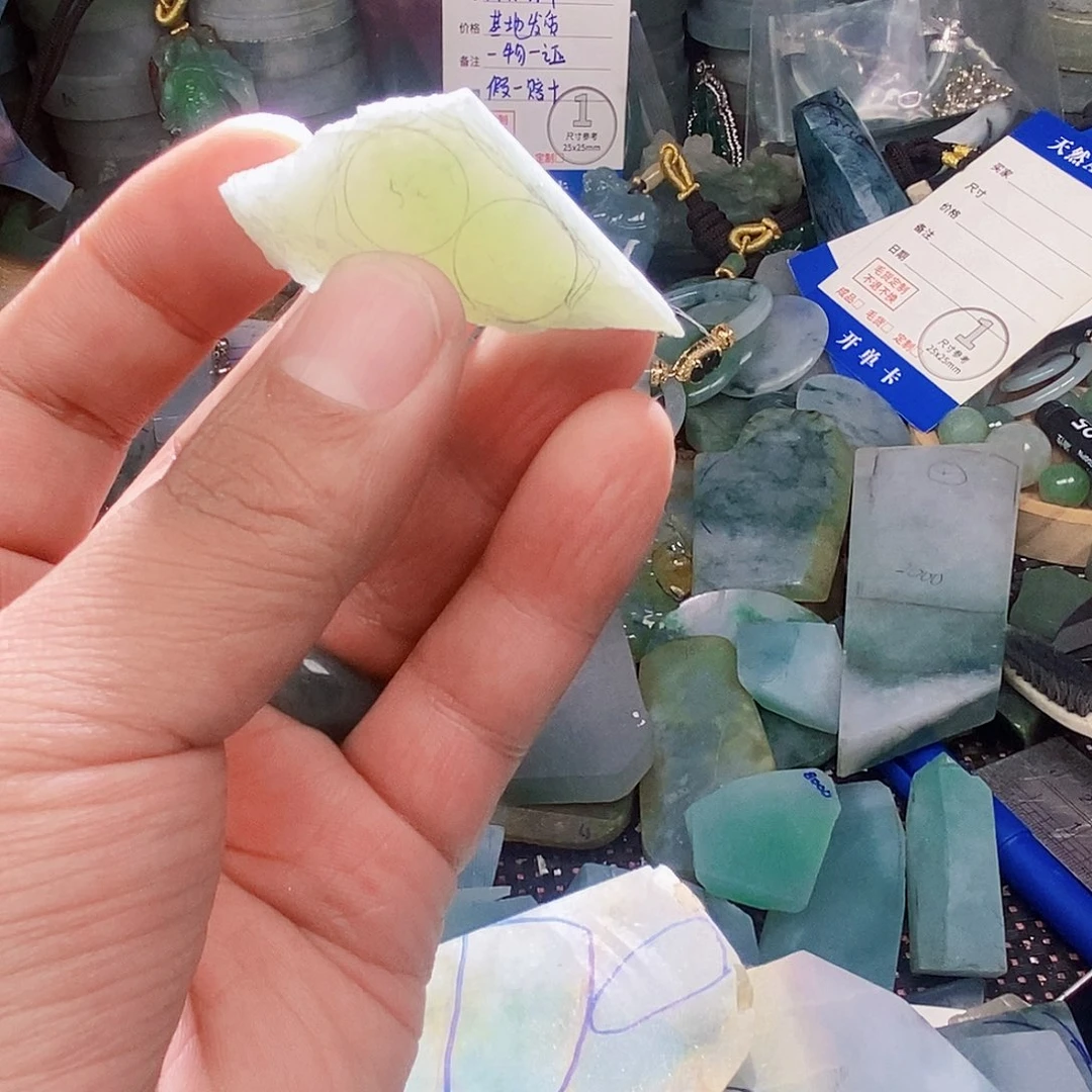 颈饰未镶嵌翡翠翡翠
