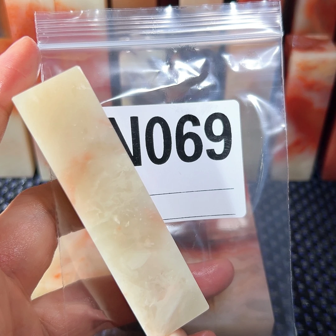 【闪购商品】寿山石印石视**旅老挝石