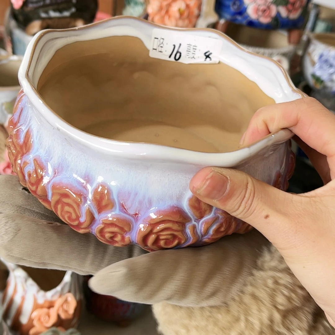 【闪购商品】红陶福利