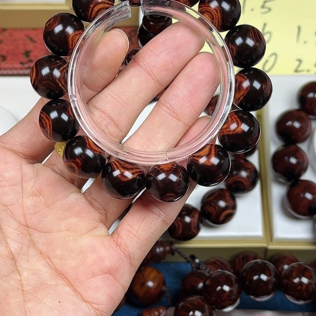 胖***仔黄花梨/降香黄檀黄花梨1.6