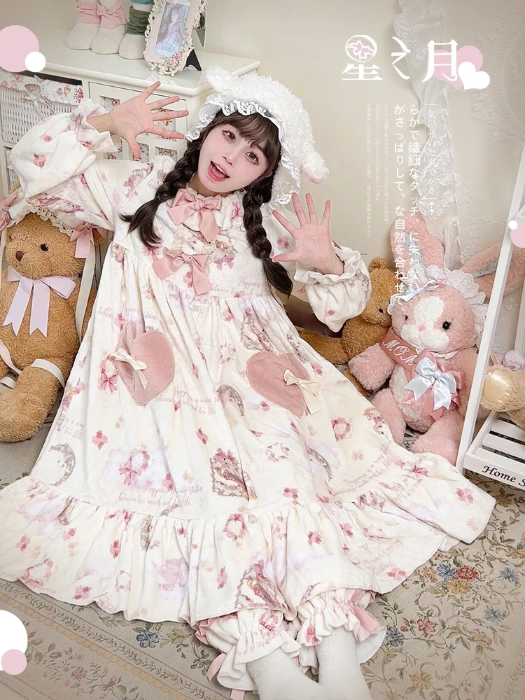 【寄售】巴朵妮Lolita巴朵妮星之月长袖套装睡衣套装洛丽塔家居服
