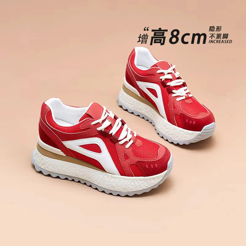苏茵茵+8阿甘鞋厚底红色鞋子2025新款夏季透气网面内增高女鞋